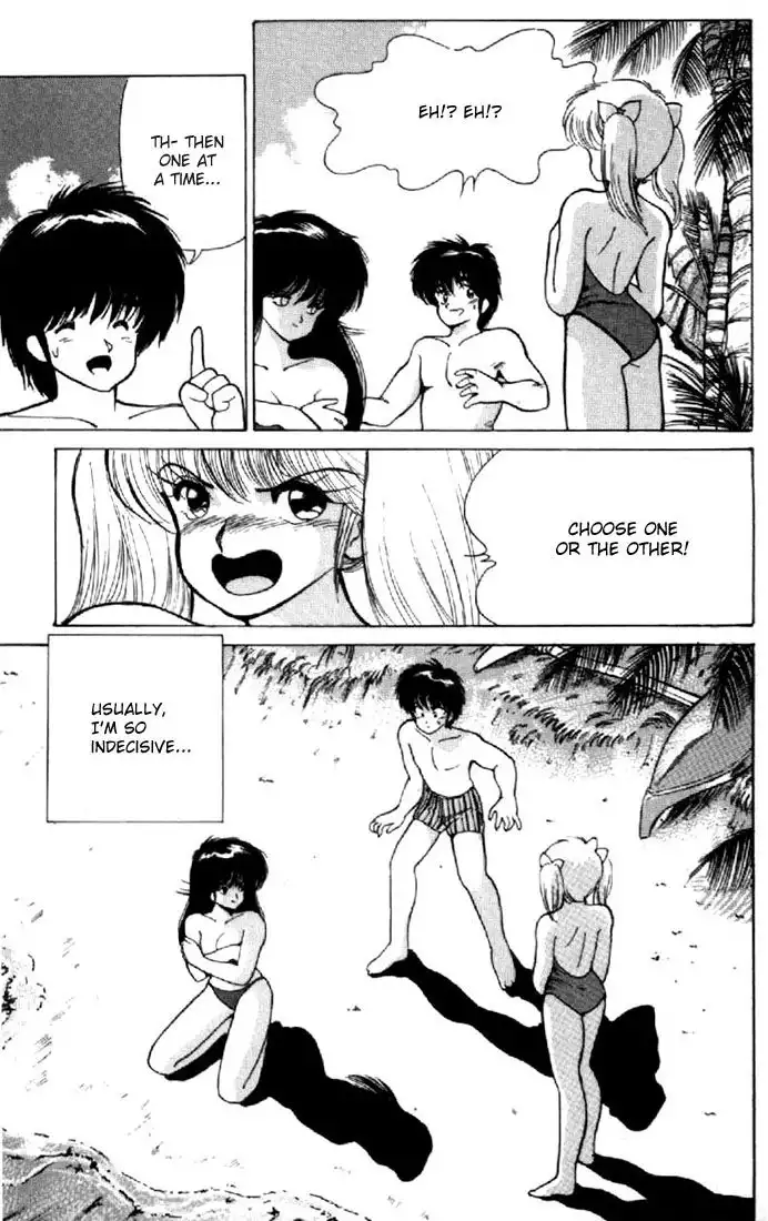 Kimagure Orange Road Chapter 121 16